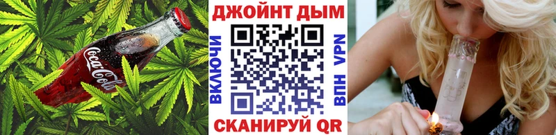 Canna-Cookies конопля  ссылка на мегу tor  Мантурово 
