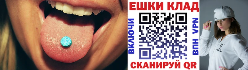 Ecstasy 280 MDMA  даркнет официальный сайт  Мантурово 