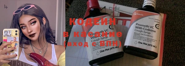 а пвп мука Горно-Алтайск