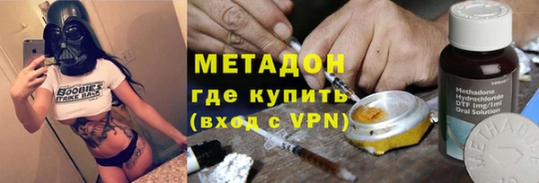 марки lsd Горняк