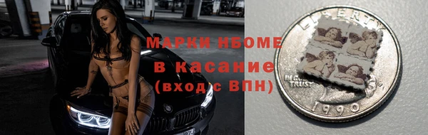 а пвп мука Горно-Алтайск