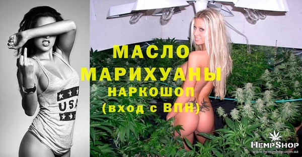 марки lsd Горняк