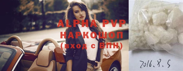 СК Кулебаки