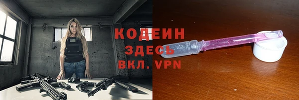 марки lsd Горняк