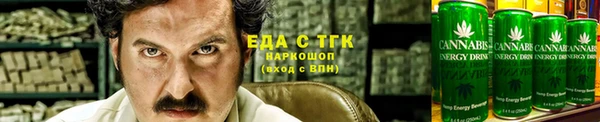 марки lsd Горняк