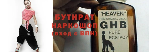 марки lsd Горняк