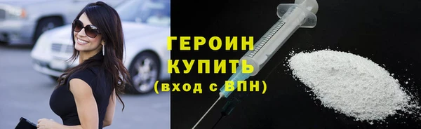 марки lsd Горняк