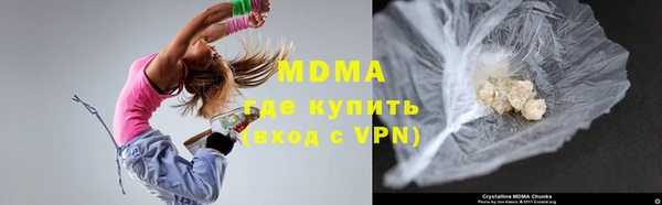а пвп мука Горно-Алтайск