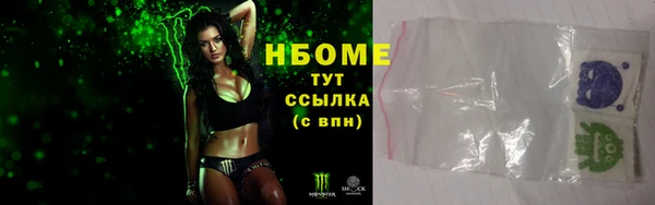 а пвп мука Горно-Алтайск