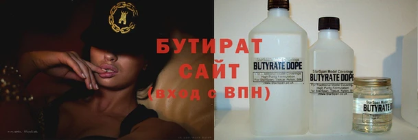 марки lsd Горняк