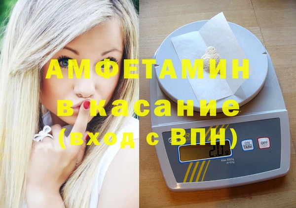 стаф Кукмор