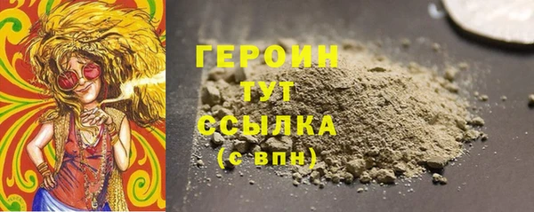 а пвп мука Горно-Алтайск