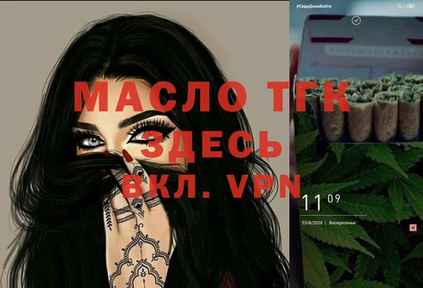 марки lsd Горняк