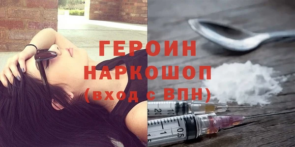 марки lsd Горняк