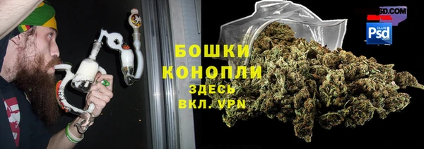 а пвп мука Горно-Алтайск