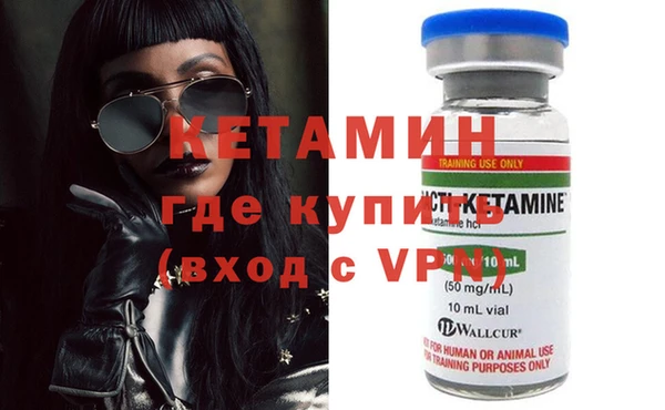 а пвп мука Горно-Алтайск