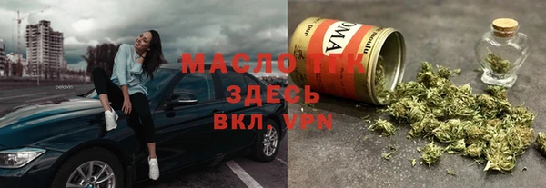 марки lsd Горняк